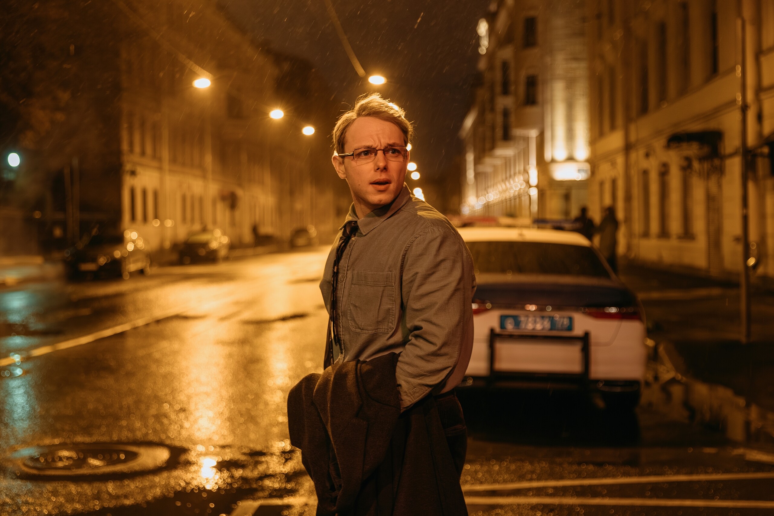 Фурия, кадр № 10