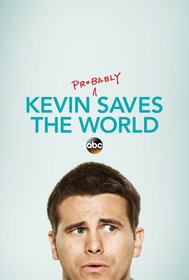 Кевин (вероятно) спасает мир