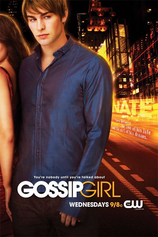 Сериал «Сплетница» / Gossip Girl (2007) — Трейлеры, Дата Выхода.