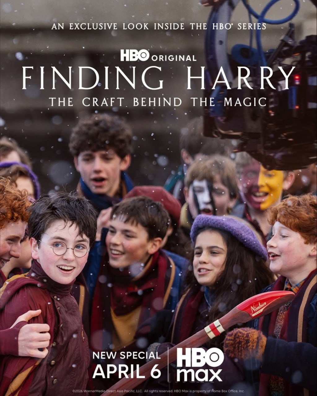 Гарри Поттер, постер № 1