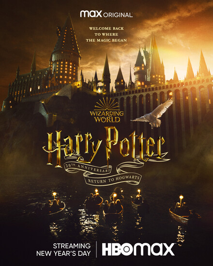 Постеры сериала «Двадцать лет „Гарри Поттеру“: Возвращение в Хогвартс»