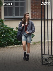 Первая ракетка