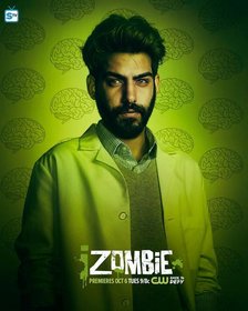 Постеры сериала «Я — зомби»