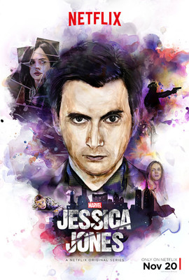 Постеры сериала «Джессика Джонс»