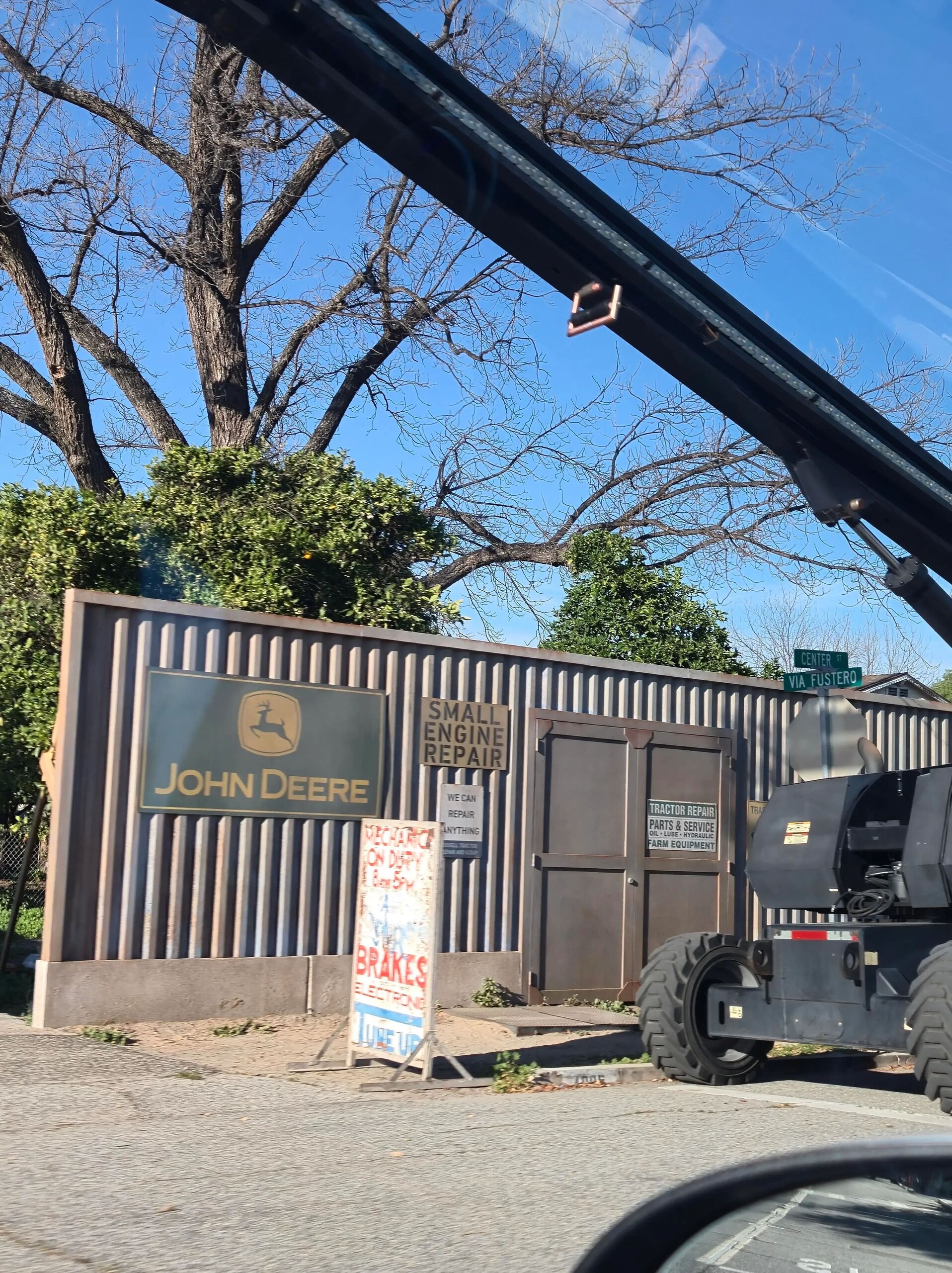 Фонари, кадр № 2