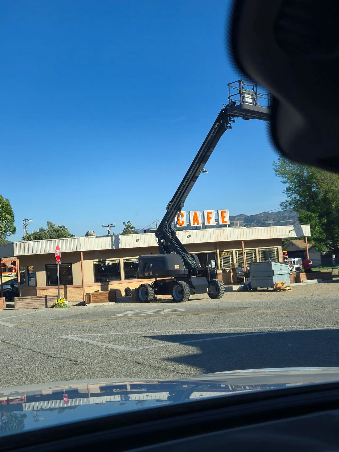 Фонари, кадр № 3