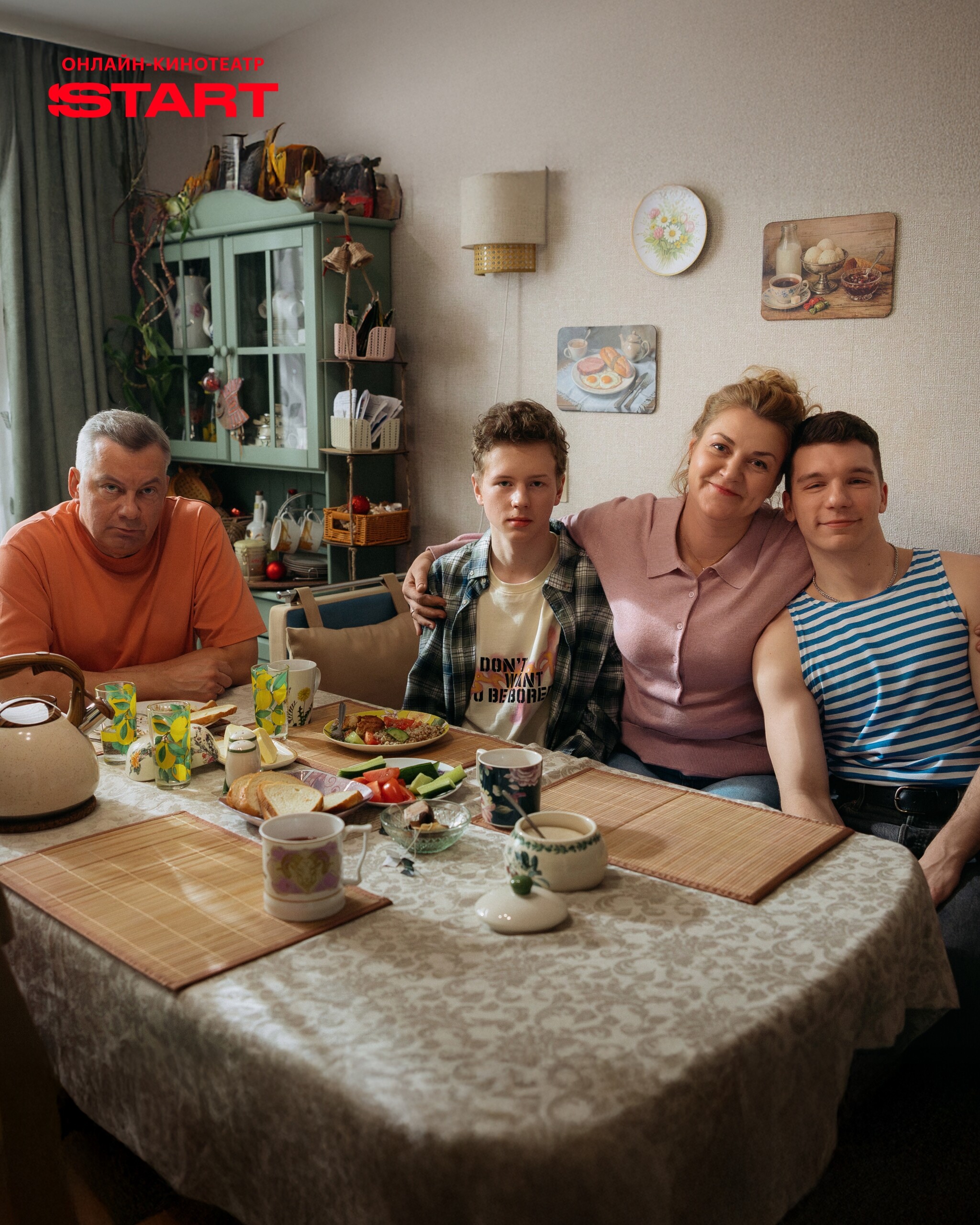 Лифт, кадр № 5