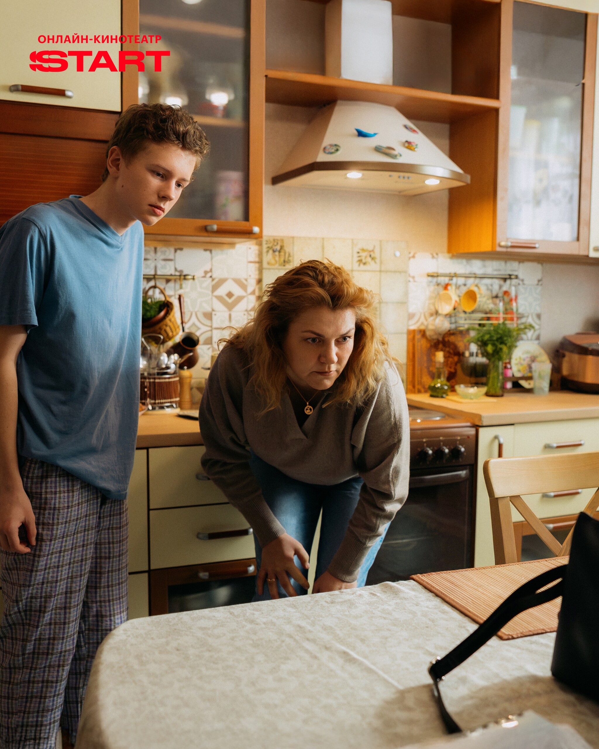 Лифт, кадр № 8