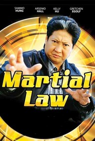 Китайский городовой