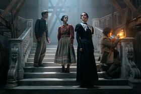 Очарованные