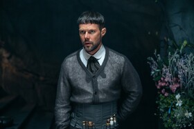 Очарованные