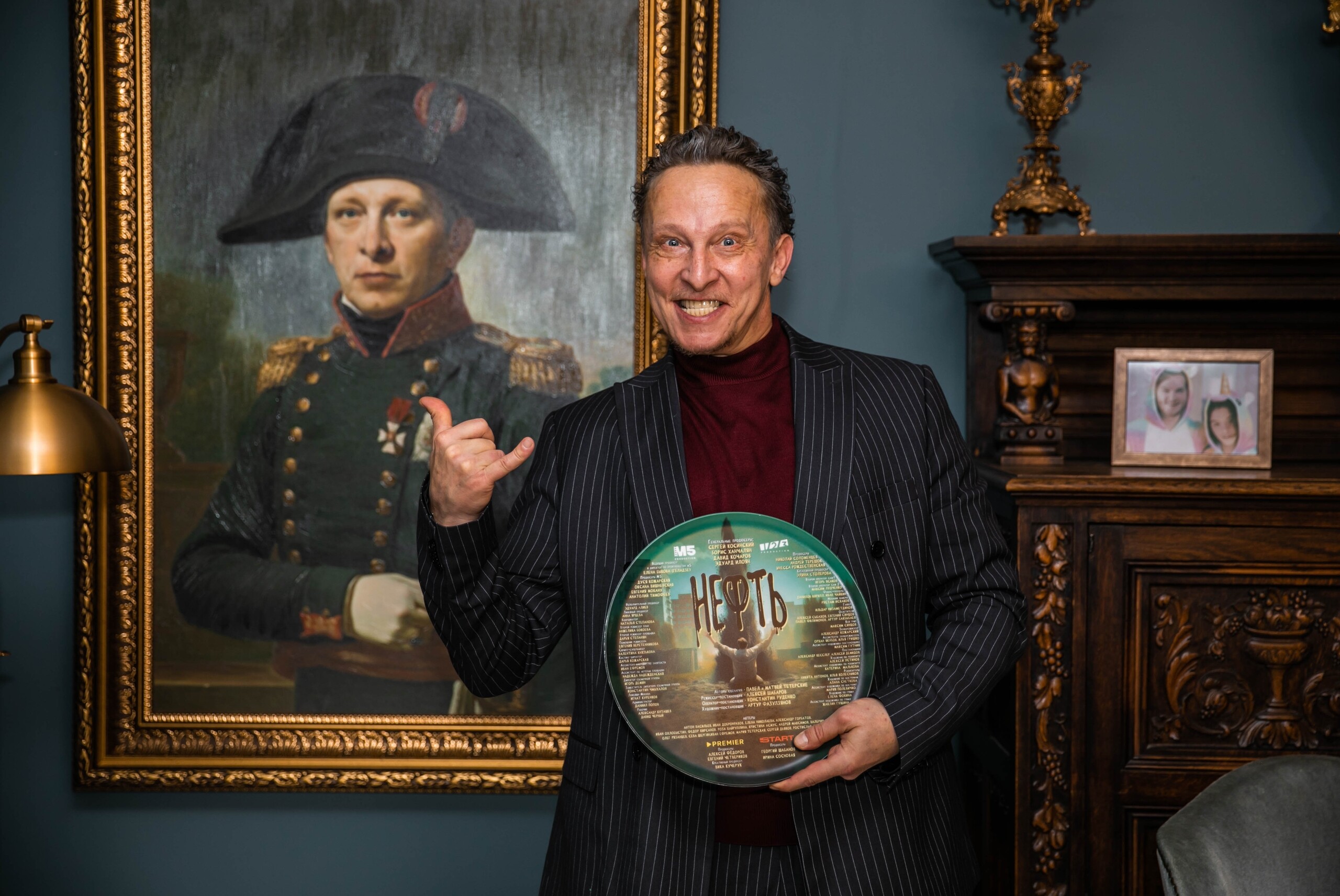 Нефть, кадр № 3