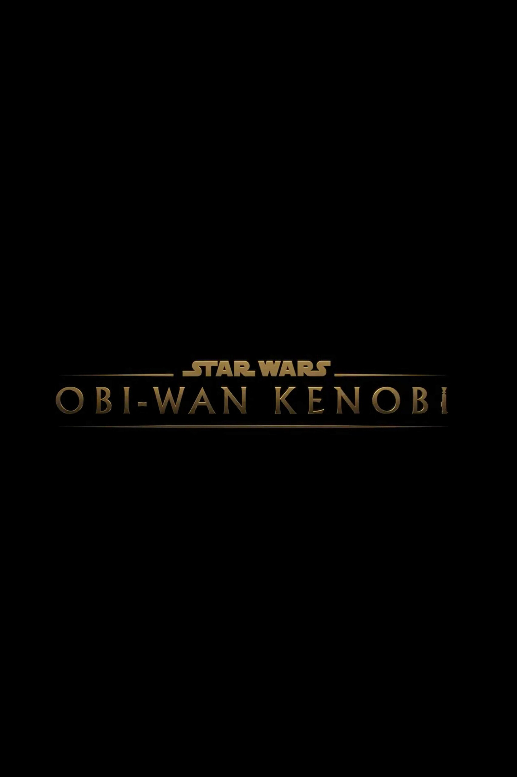 Оби-Ван Кеноби, постер № 1