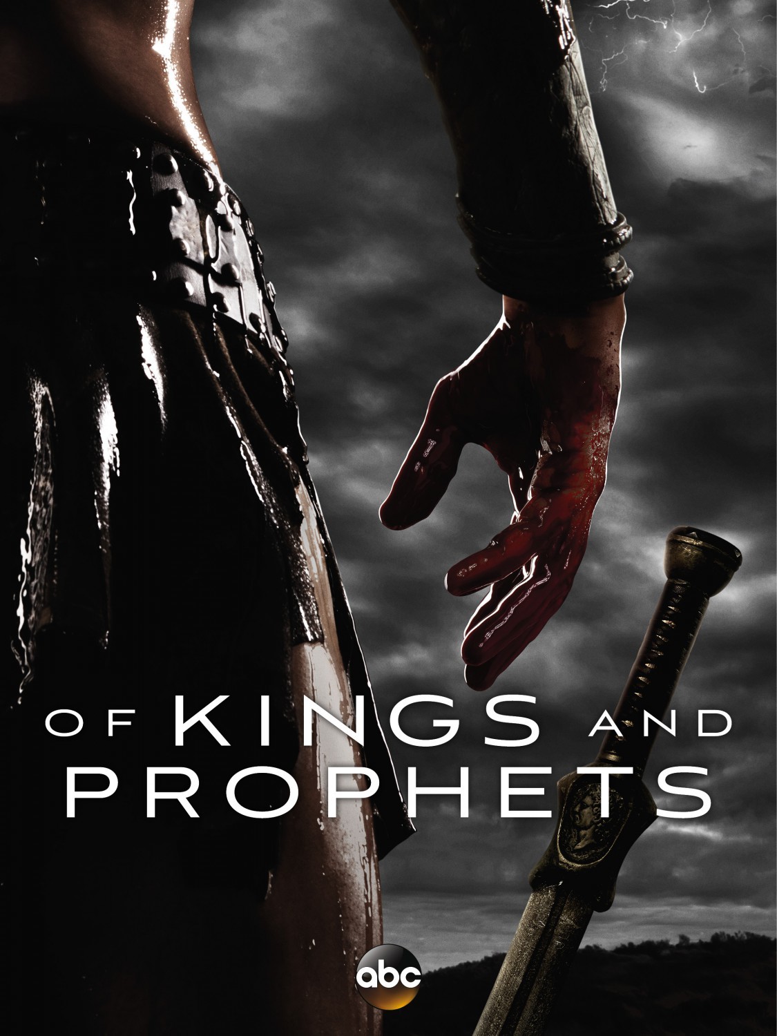 О царях и пророках, постер № 2