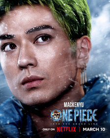 Постеры сериала «Ван-Пис»