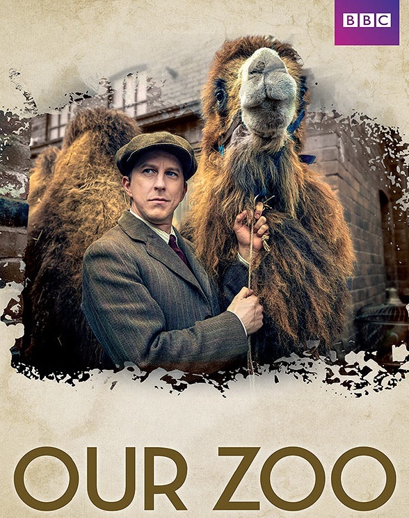 Наш зоопарк, постер № 1