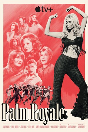 Постеры сериала «Палм-Рояль» Постеры сериала «Палм-Рояль»