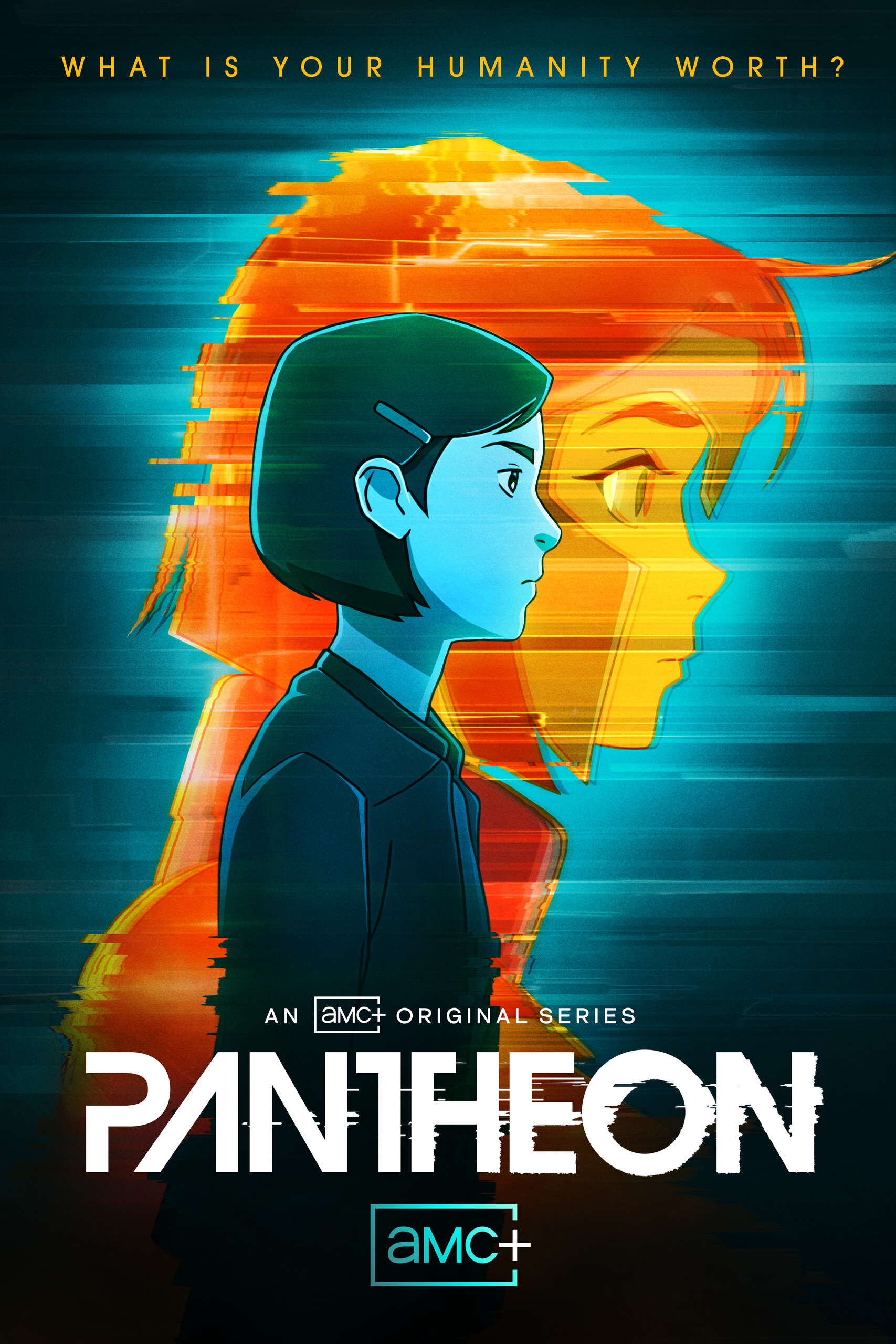 Пантеон, постер № 1