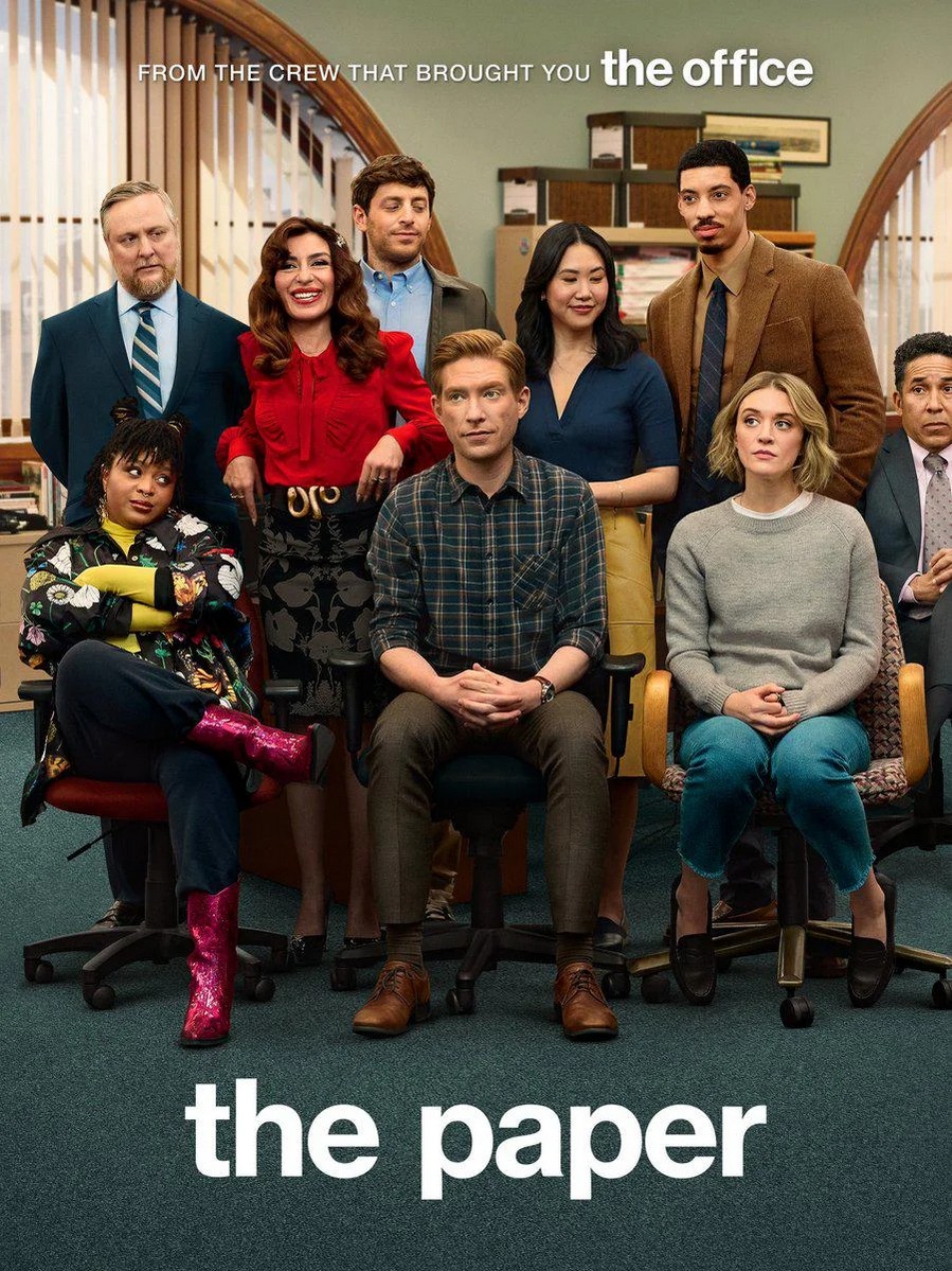 Газета, постер № 1