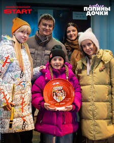 Промо-арт сериала «Папины дочки. Новые» Промо-арт сериала «Папины дочки. Новые»