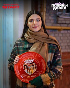 Промо-арт сериала «Папины дочки. Новые» Промо-арт сериала «Папины дочки. Новые»