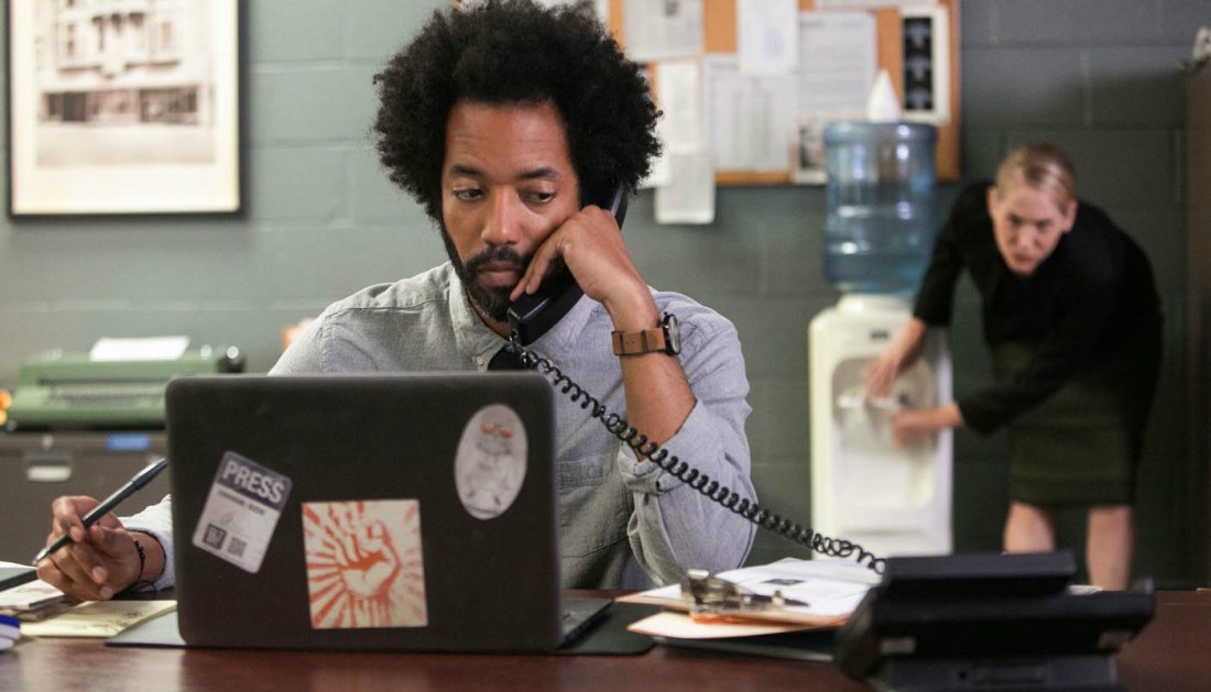 Земляне, кадр № 7