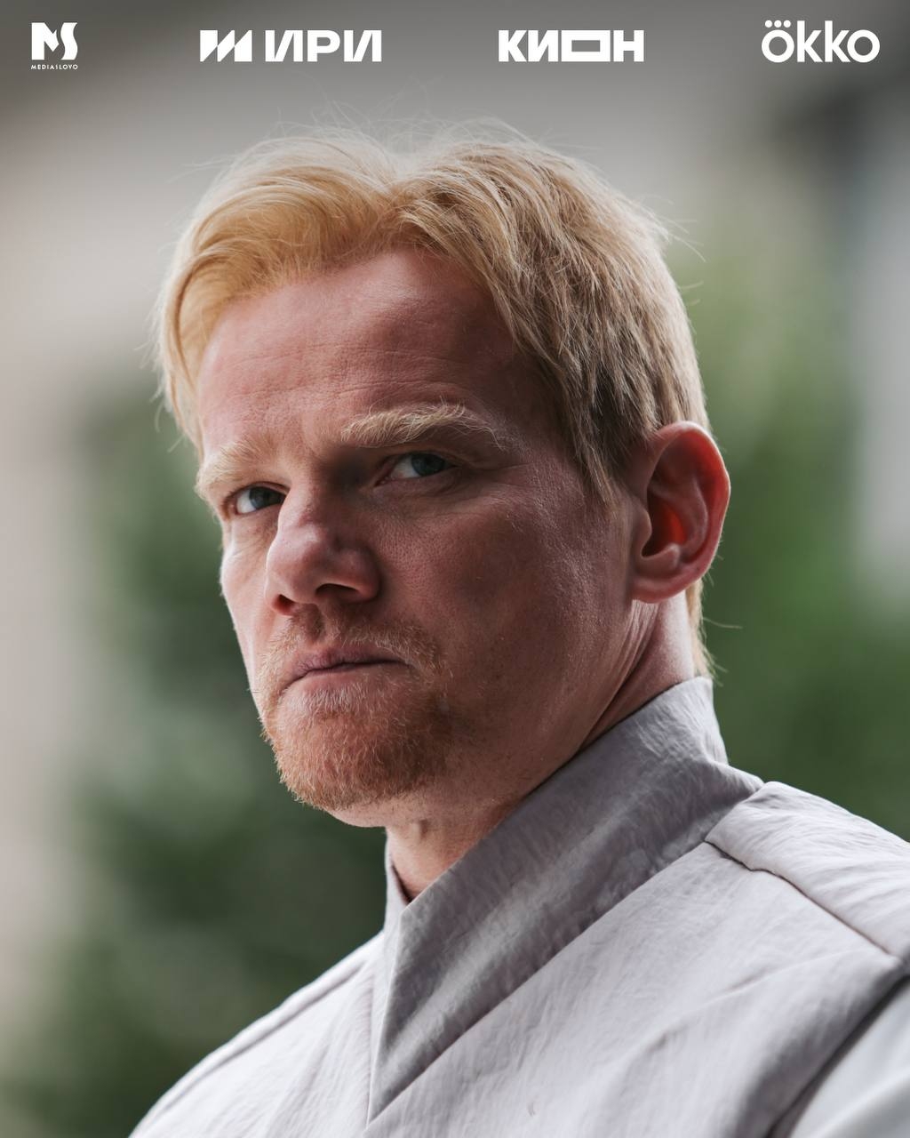 Полдень, кадр № 5