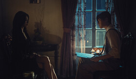 Наваждение