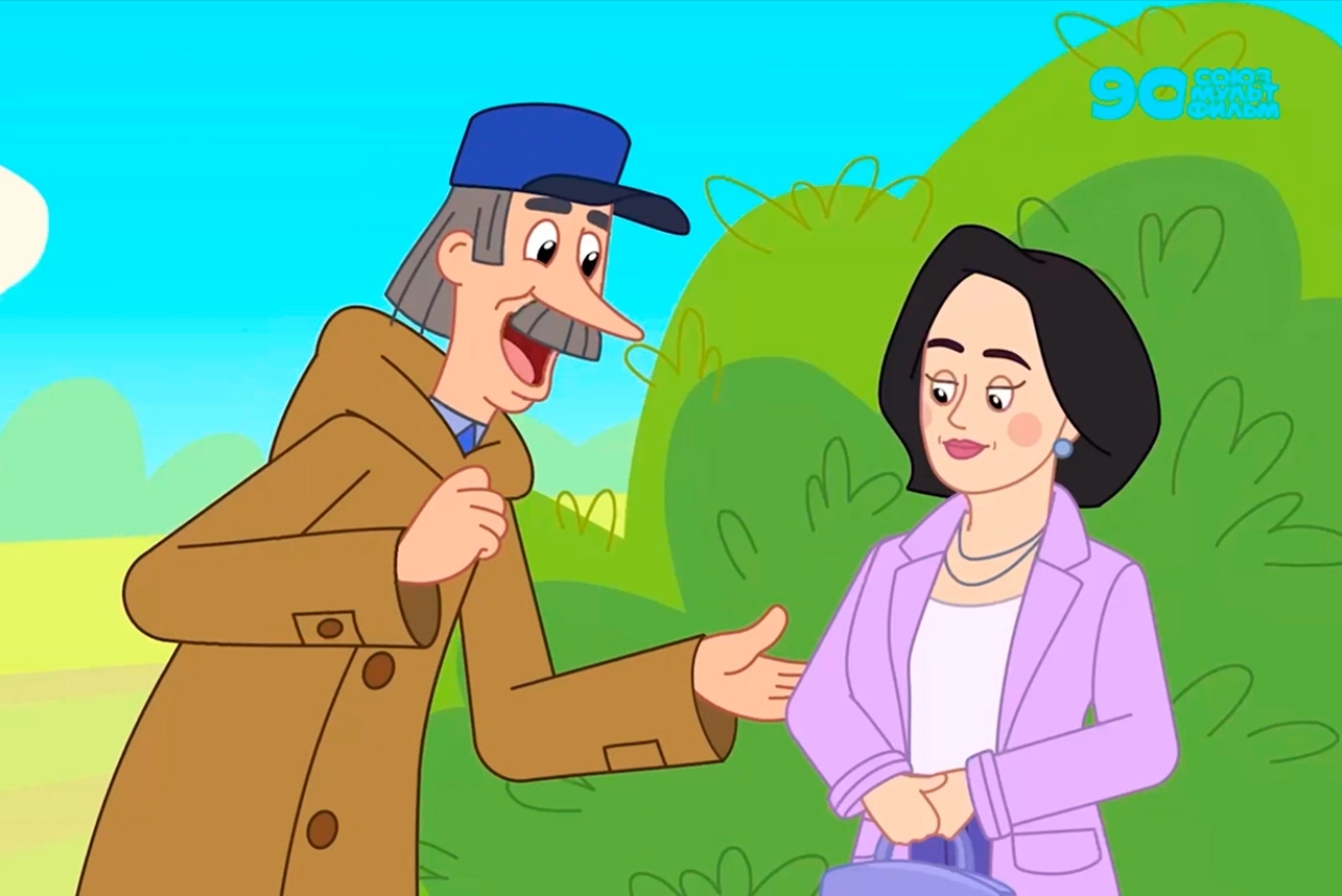 Простоквашино, кадр № 2