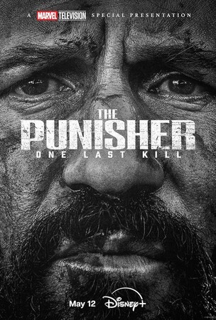 Постеры сериала «Каратель»