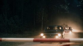 Кадры из сериала «Радар» Кадры из сериала «Радар»