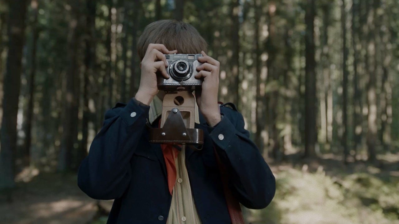 Радар, кадр № 9