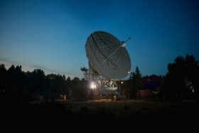 Промо-арт сериала «Радар»