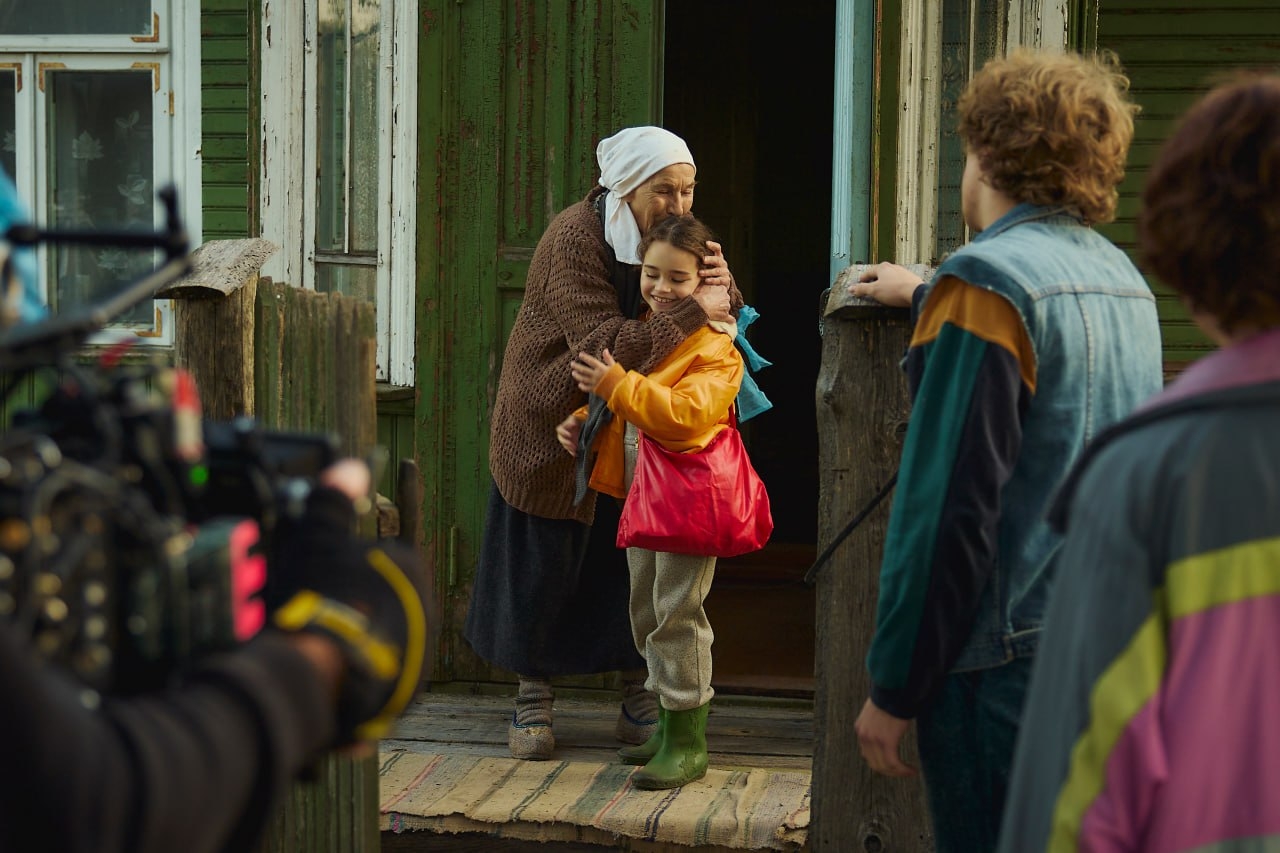 Радар, кадр № 7