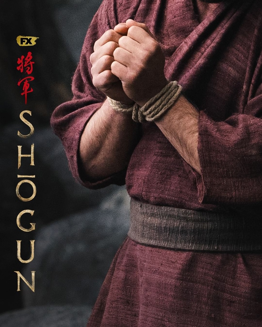 Сегун Постер. Постер к фильму Сегун. Сегун 2024 Постер. Сегун 2023 дата выхода