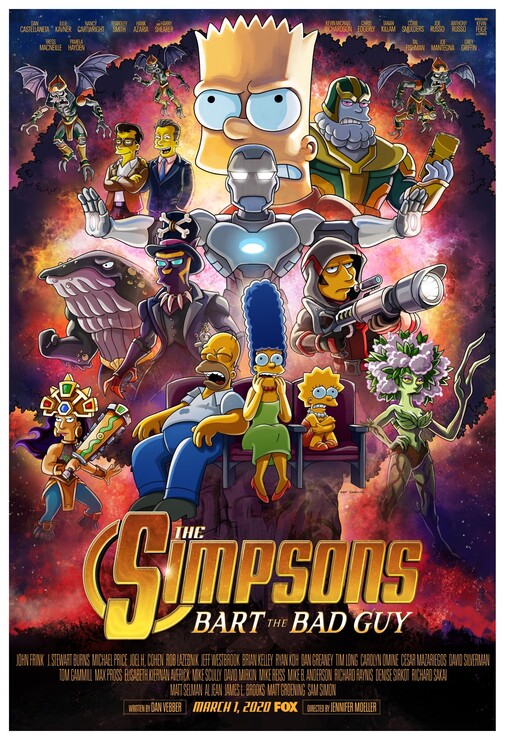 Постеры сериала «Симпсоны»