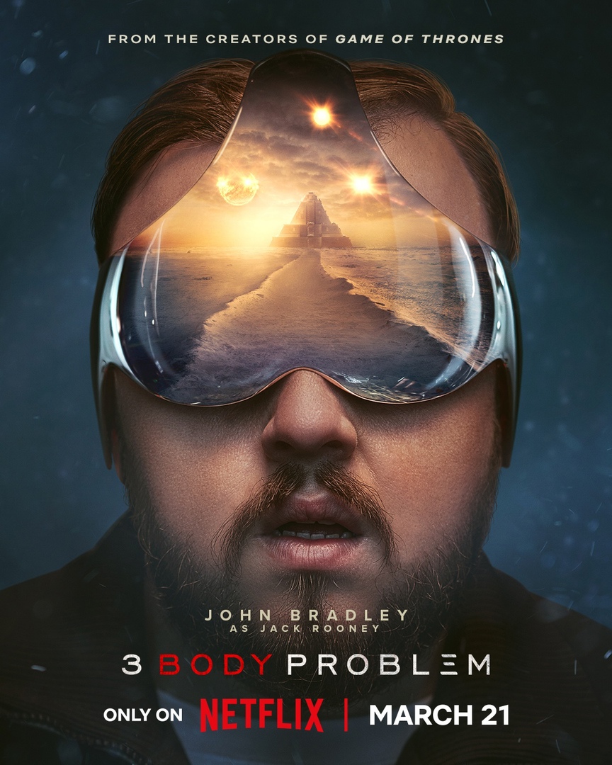 Сериал «Задача трёх тел» / 3 Body Problem (2024) — трейлеры, дата выхода |  КГ-Портал