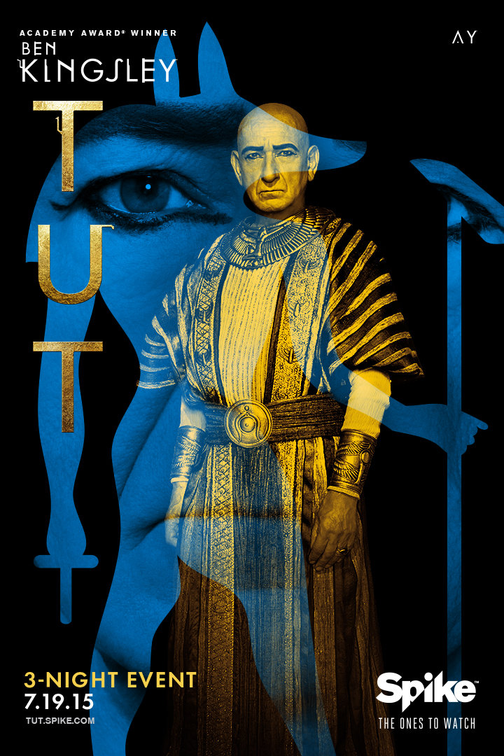 Тутанхамон, постер № 5