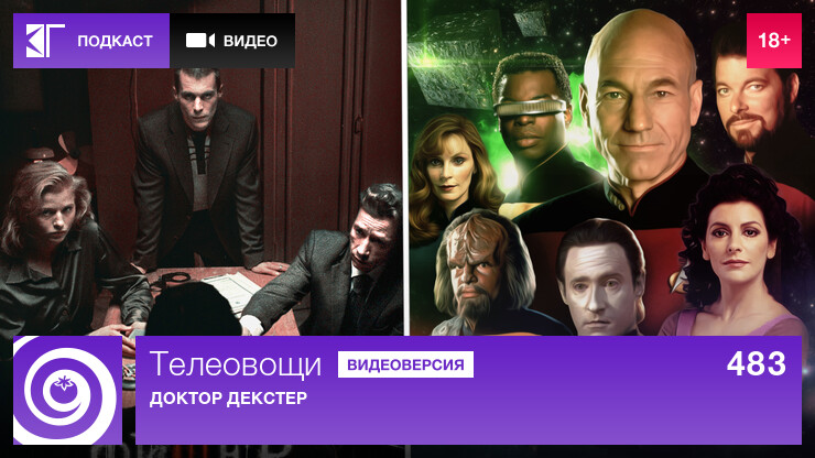 Источник: КГ-Портал Источник: КГ-Портал