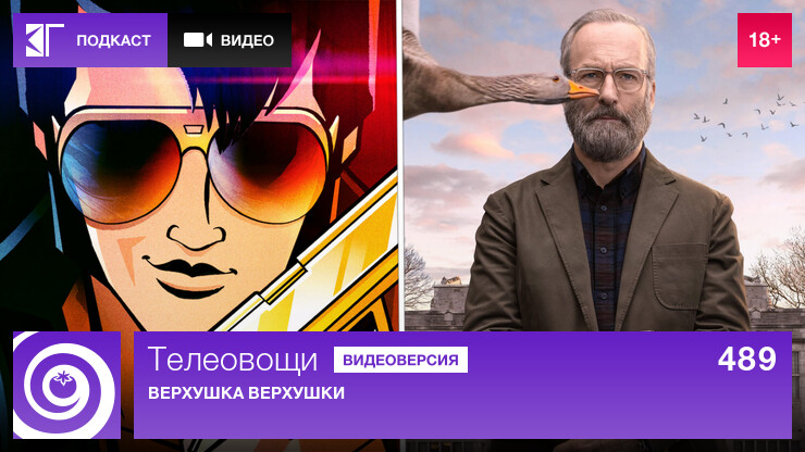 Источник: КГ-Портал Источник: КГ-Портал