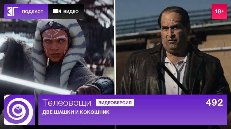 Источник: КГ-Портал Источник: КГ-Портал