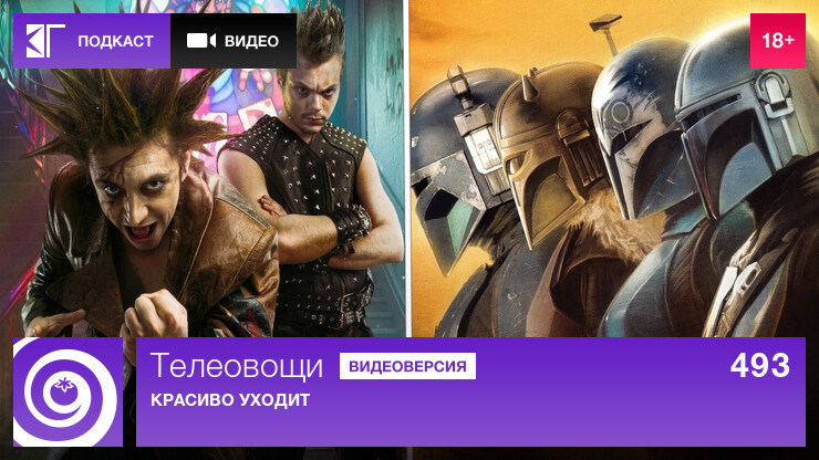 Источник: КГ-Портал Источник: КГ-Портал