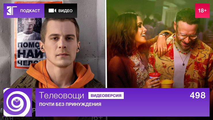 Источник: КГ-Портал Источник: КГ-Портал