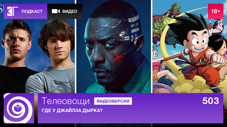 Источник: КГ-Портал Источник: КГ-Портал