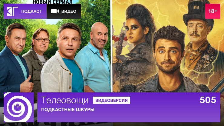 Источник: КГ-Портал Источник: КГ-Портал