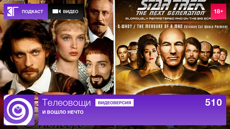 Источник: КГ-Портал Источник: КГ-Портал