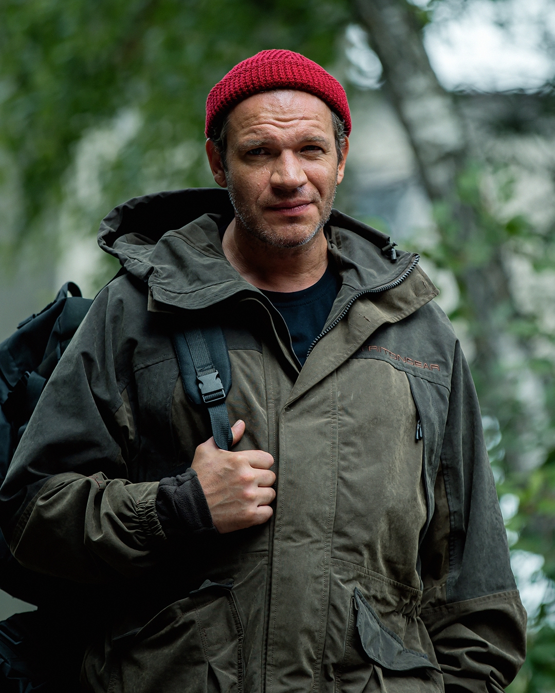 Вегетация, кадр № 4