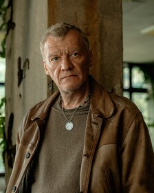 Промо-арт сериала «Вегетация»