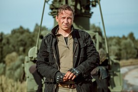 Промо-арт сериала «Вегетация»