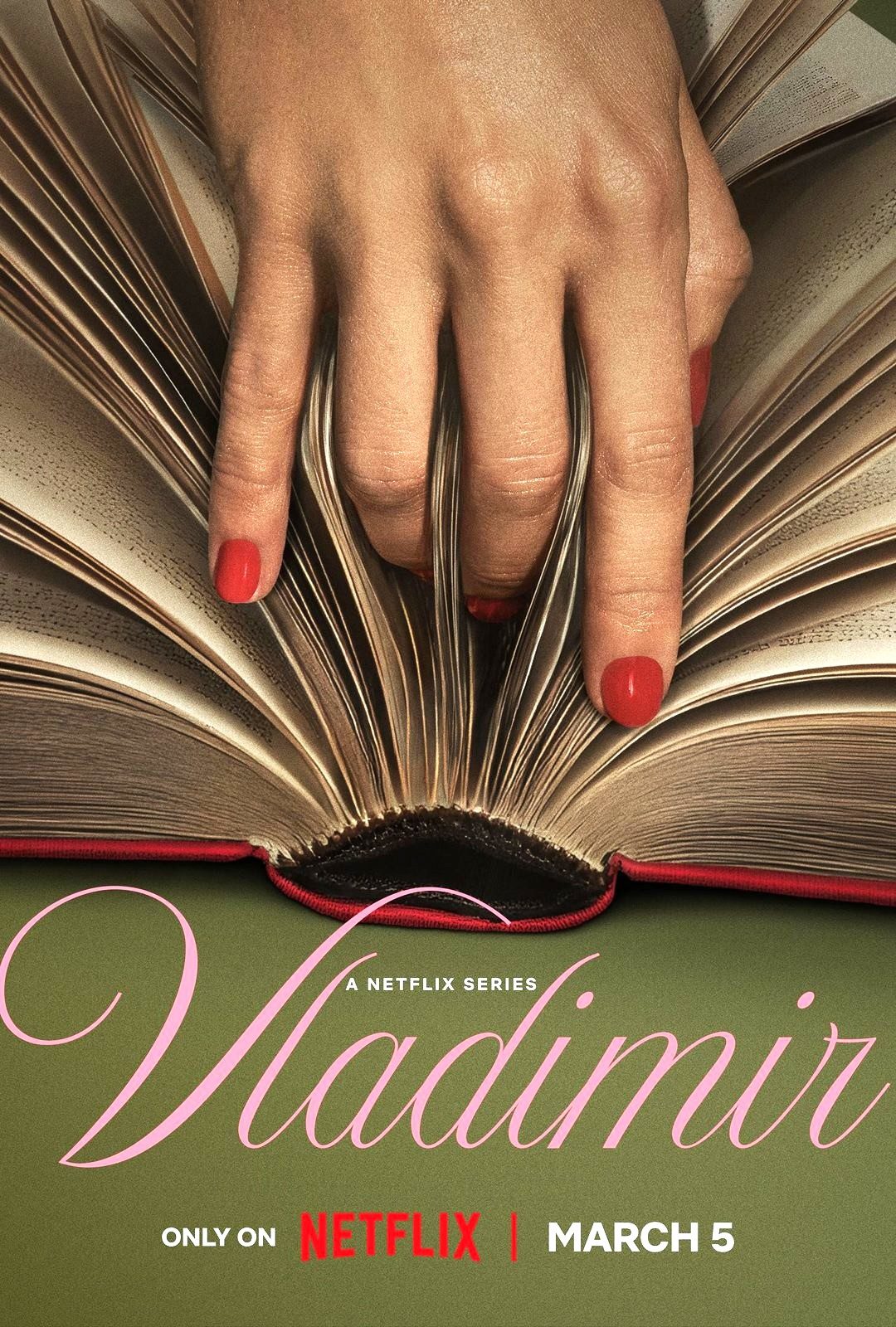 Владимир, постер № 1